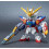 Bandai Sd Gundam Ex Standard Wing Gundam Zero Action Figure 7cm 1