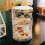 (Fourth floor) Rotatable jewellery organiser make-up storage rack 4