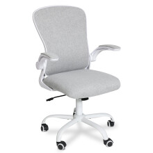 Ergonomic Mesh Office Chair Swivel Rocking Computer Desk Task Seat UK
