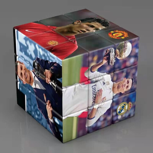 (Cairo) Football and Basketball Star Magic Cube 2