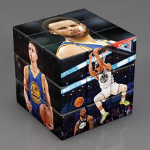(Curry) Football and Basketball Star Magic Cube