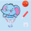 (Blue) Children's basketball hoop without holes 1