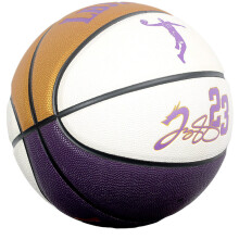 (King James Purple Yellow White, Basketball No.5 (Junior)) Lakers James PU leather basketball