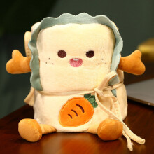 (Yellow carrot) Nap Blanket Cartoon Toast Plush Roll Blanket115*170cm