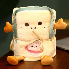 (Yellow rabbit) Nap Blanket Cartoon Toast Plush Roll Blanket115*170cm