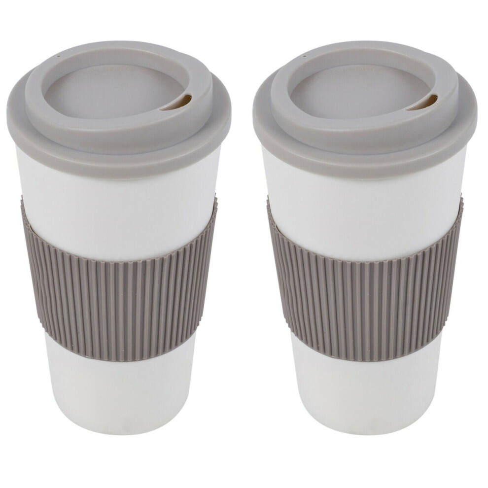 (Beige, 2) 450ml Double Wall Drinking Cup Warm Coffee Tea Travel Reusable Mug Screw On Lid