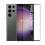 Tempered Glass Full Coverage Screen Protector For Samsung Galaxy S23 Ultra 4