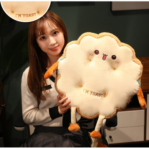 (Round cute) Toast-shaped heightened and thickened cushion 2