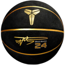 (Black fleece) Kobe 7 League signature basketball