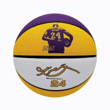 (Purple and Gold) Kobe 7 League signature basketball