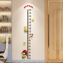 (Snoopy) Acrylic height sticker wall 3D Snoopy/Hello Kitty