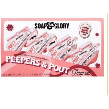Soap & Glory Peepers And Pout Mask Collection Perfect Gift Set