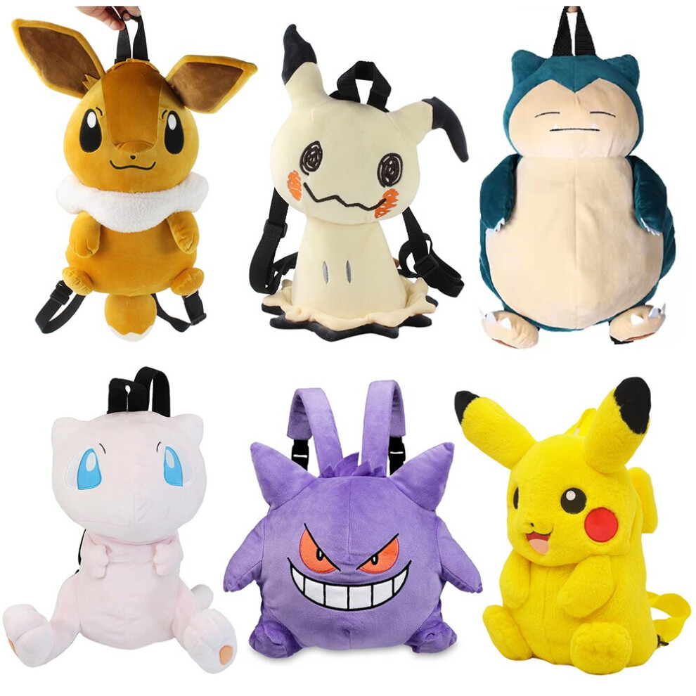 New Pokémon backpack plush toy children's gift on OnBuy