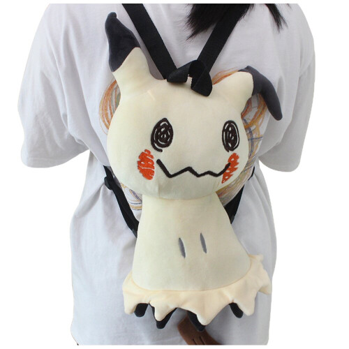 New Pokemon backpack plush toy children s gift on OnBuy