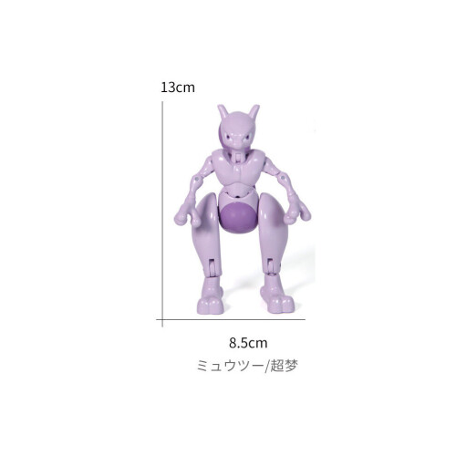 Pokemon Ball with Action Figure Toys Transformation Mewtwo Model