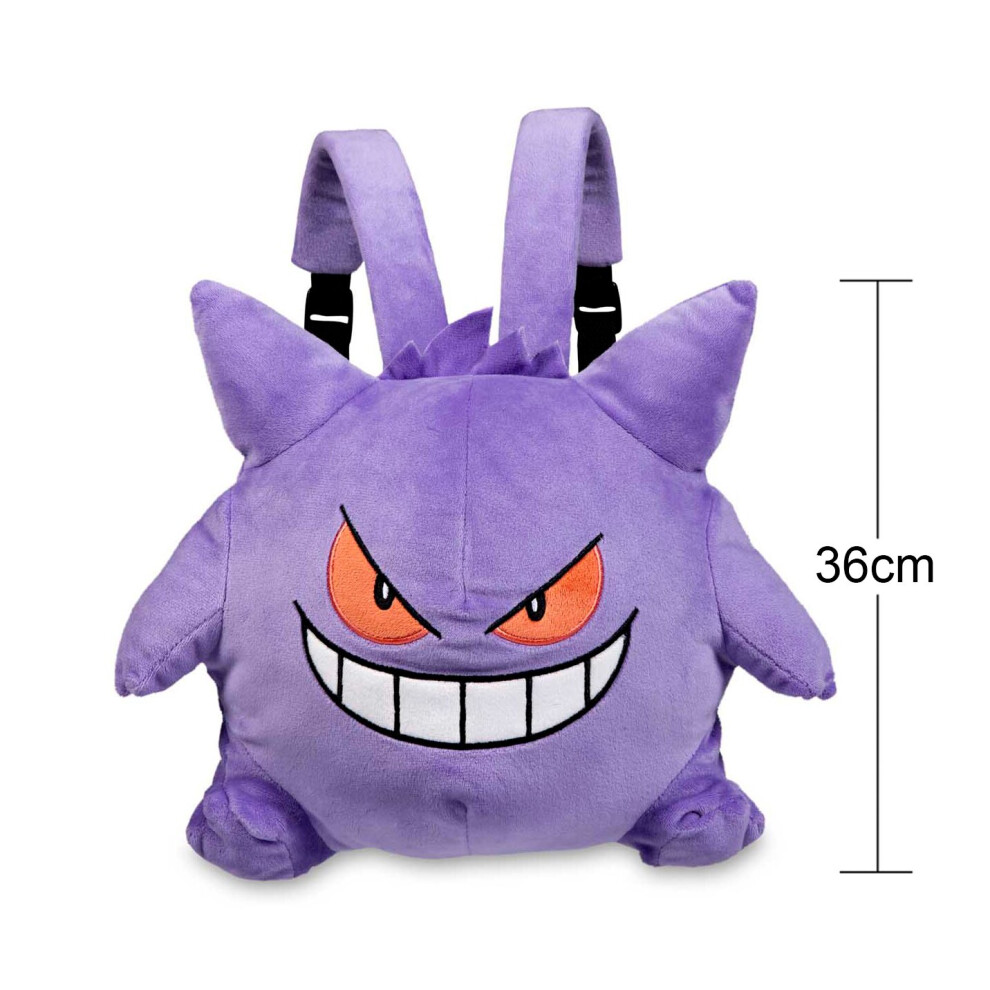 (Gengar) New PokÃ©mon backpack plush toy children's gift