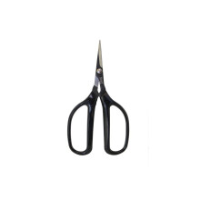 Metal Precision Scissors