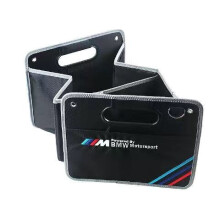 BMW multi-function folding car trunk storage box storage box