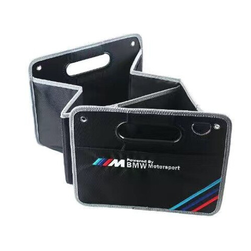BMW multi-function folding car trunk storage box storage box