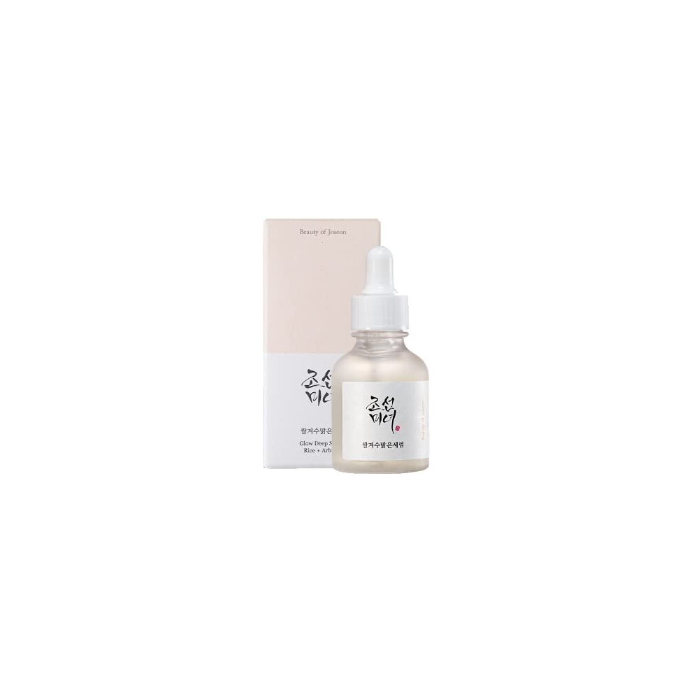 Beauty of Joseon Serum (Glow Deep Serum)