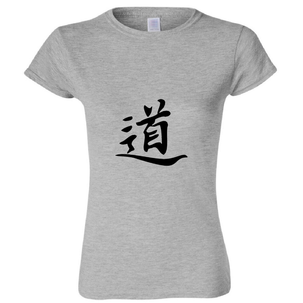 (Sport Grey, S) Tao Traditional Chinese Character Word Taoism Way Ladies Women T Shirt Tee Top