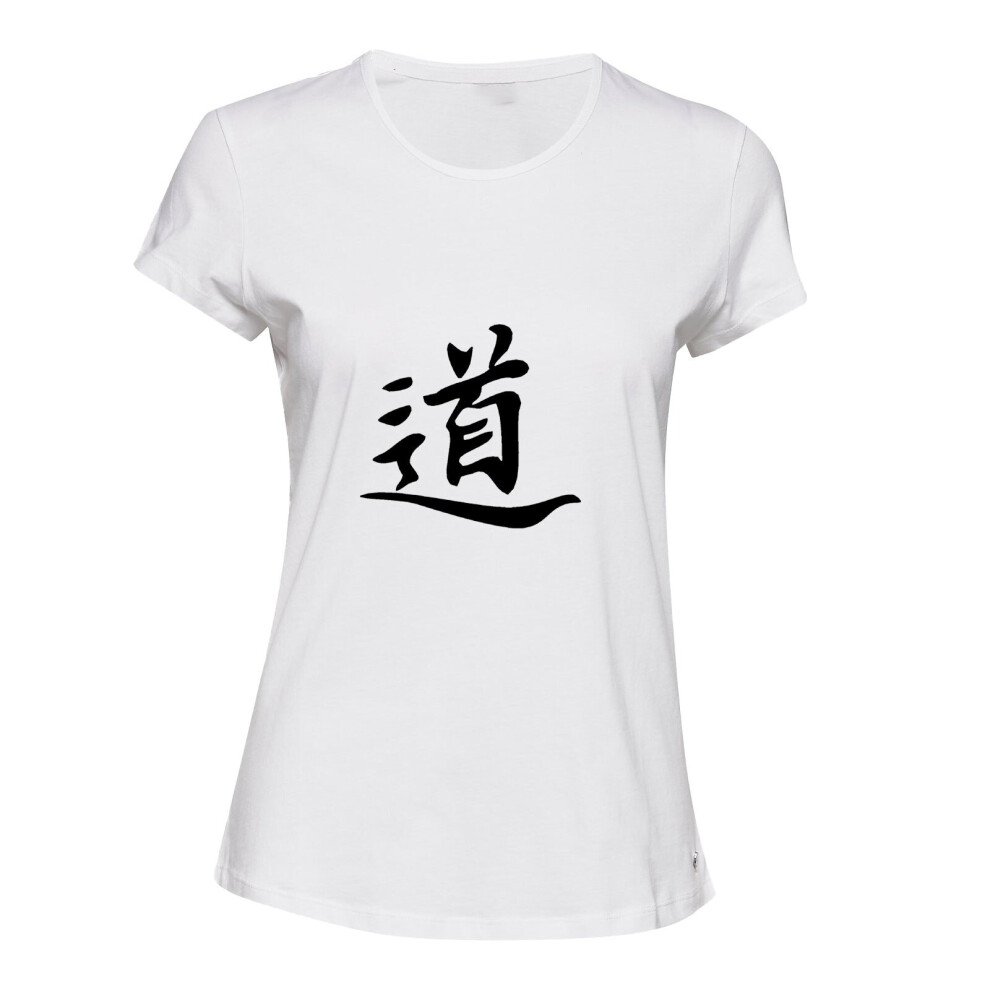 (White, 2XL) Tao Traditional Chinese Character Word Taoism Way Ladies Women T Shirt Tee Top