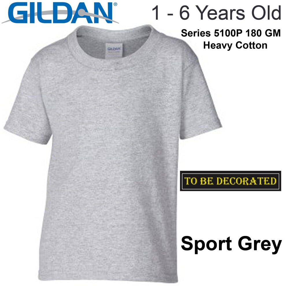 (XL / 5T / 4-5 YO) Gildan Sport Grey T-SHIRT Tee Baby Toddler Youth Boy Girl Cotton