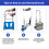 NEO Neo 100kg Capacity Folding Sack Trolley With Extendable Handle 5