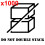 (100) DO NOT DOUBLE STACK Large shipping label adhesive warning mailing sticky sticker 61x49mm 7