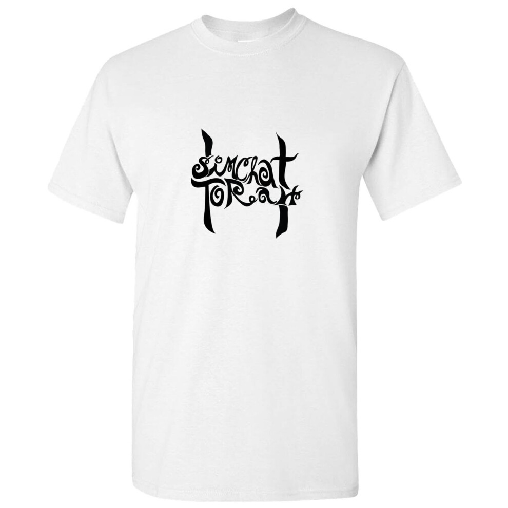 Gildan (, L) Simchat Torah Jewish Holiday Sukkot Festival Sign Men T Shirt Tee Top White