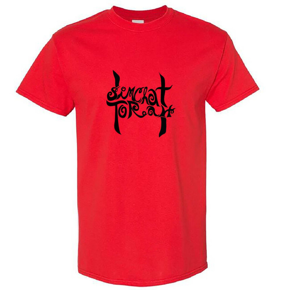 (Red, M) Simchat Torah Jewish Holiday Sukkot Festival Sign Men T Shirt Tee Top