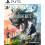 Playstation Wild Hearts (Sony PlayStation PS5) 1