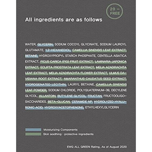 B_LAB Matcha Detergente Schiuma Idratante 120ml 2