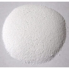 Aquacadabra White Silica Sand (20kg bag)