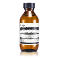 Amazing Face Cleanser – Mild daglig rengöring för en klar, fräsch hud (100 ml / 3,66 oz)