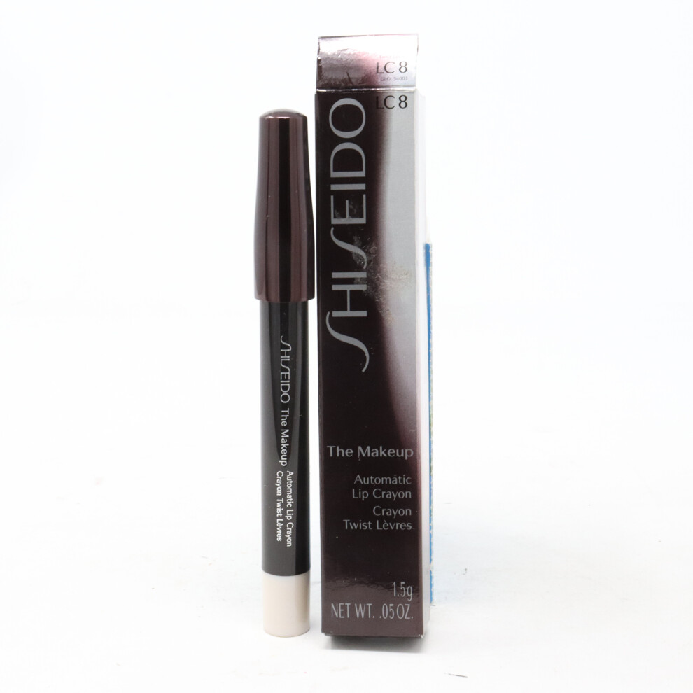(LC 8) Shiseido The Makeup Automatic Lip Crayon  0.05oz/1.5g New With Box