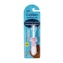 (pink) New children's toothbrush Soft bristle toothbrush
