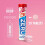 HIGH5 Zero Electrolyte Hydration Tablets with Vitamin C - Berry Flavor, Sugar-Free, 20 Count 3
