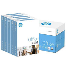 HP Office A4 Copy Paper 80gsm White, 210x297mm, 5 Reams (2500 sheets) RH98112 - FSC Certified