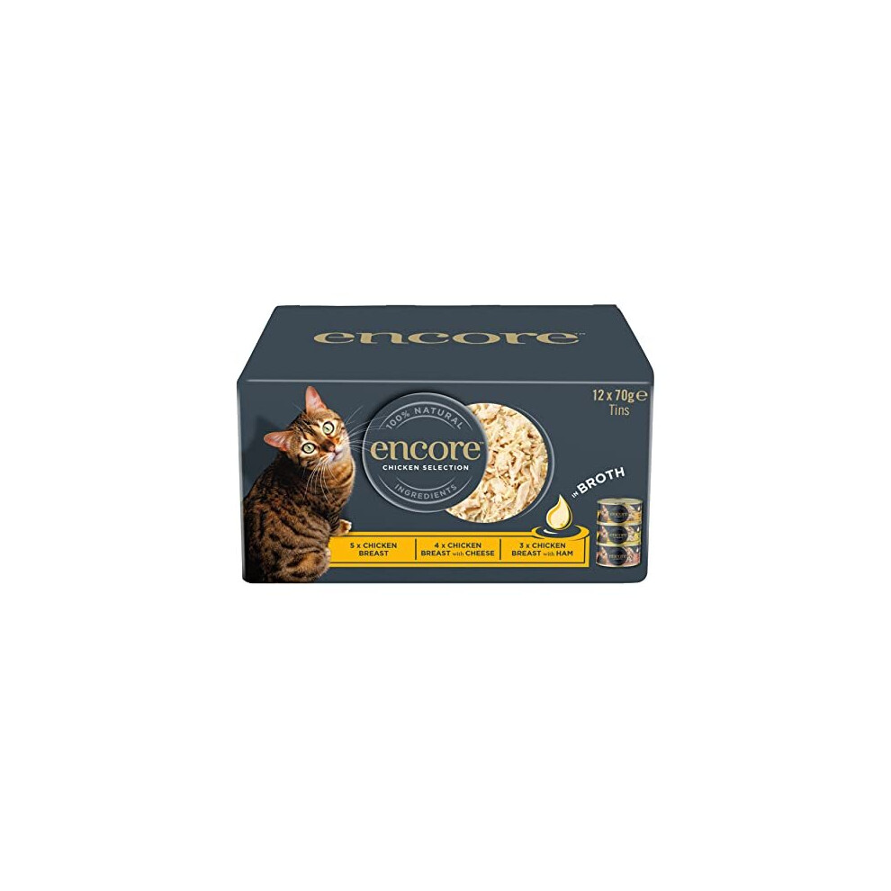 Encore 100% Natural Wet Cat Food, Multipack Chicken Selection in Broth (Pack of 12 x 70g Tins)