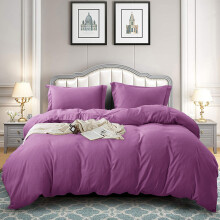 (Purple, Super King: 260 x 220 cm.) Plain Duvet Quilt Cover Bedding Set Microfiber Plain Pillowcases Pair
