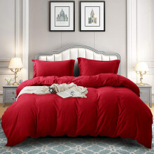 (Red, Super King: 260 x 220 cm.) Plain Duvet Quilt Cover Bedding Set Microfiber Plain Pillowcases Pair