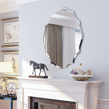 (M(700X550mm)) Decorative Scalloped Wall Mirror Frameless