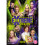 WWE Extreme Rules 2022 (DVD) 2