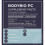 BodyBio, PC, Λιποσωματική Φωσφολιπιδική Σύνθετη, 4 fl oz 3