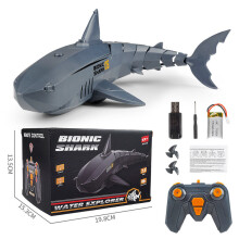 (Gray) Large Electric Remote Control Shark Rechargeable underwater surprise toy Children Outdoor Swimming Pool Party Toy