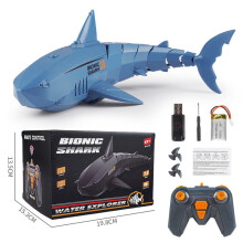 (Blue) Large Electric Remote Control Shark Rechargeable underwater surprise toy Children Outdoor Swimming Pool Party Toy