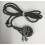Refurbished Dyson Replacement Power Cord Assembly For Dyson Cool Tower Fan - AM07 1