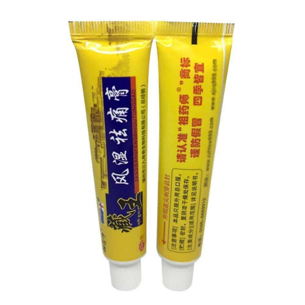 Hkhbjs Cream Pain Relief Arthritis Pain Rheumatoid Back Aches Anaesic Balm Disc Care