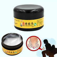Hua Tuo Ful Cream Internal Piles External Therapy